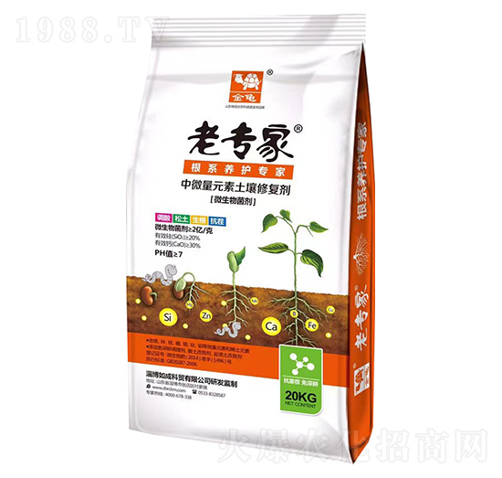 中微量元素土壤修復劑-老專家-金龜-深藍生物