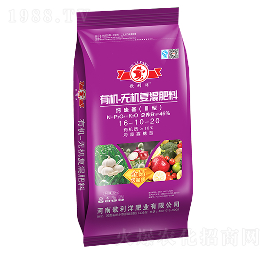 海藻寡糖型純硫基（III型）有機(jī)-無(wú)機(jī)復(fù)混肥料16-10-20-歌利洋