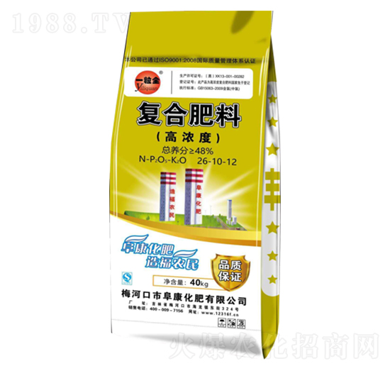 �ߝ�ȏͺϷ���26-10-12-һ��ȫ-��������