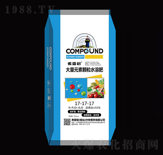 40kg����Ԫ���w��ˮ�ܷ�17-17-17-���׸�