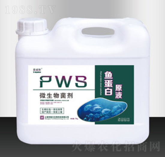 �~����ԭҺ-���׸�