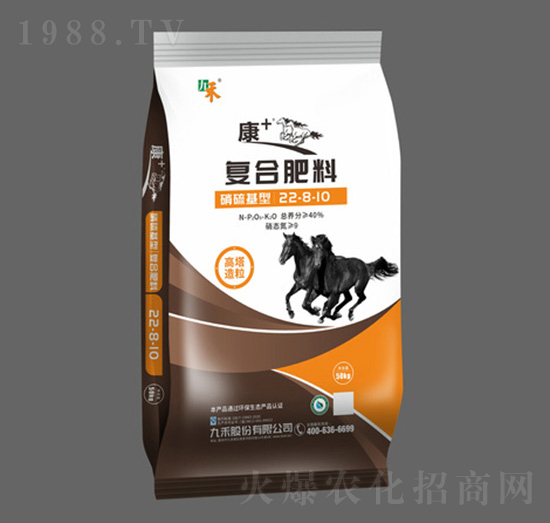 硝硫基型高塔造粒復合肥料22-8-10-康+系列-九禾股份