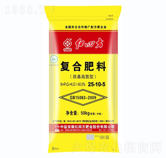 氯基尿基高氮型復合肥料25-10-5-紅四方