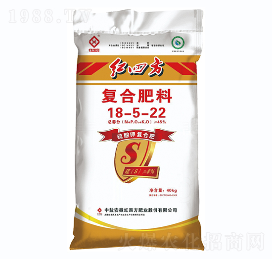純硫酸鉀復(fù)合肥料18-5-22+10S-紅四方