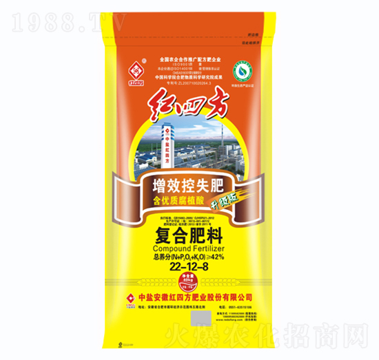 升級(jí)版硫酸鉀復(fù)合肥料22-12-8-紅四方