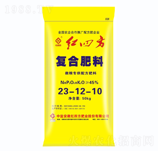 �ռZ�����䷽��(f��)�Ϸ���23-12-10-�t�ķ�