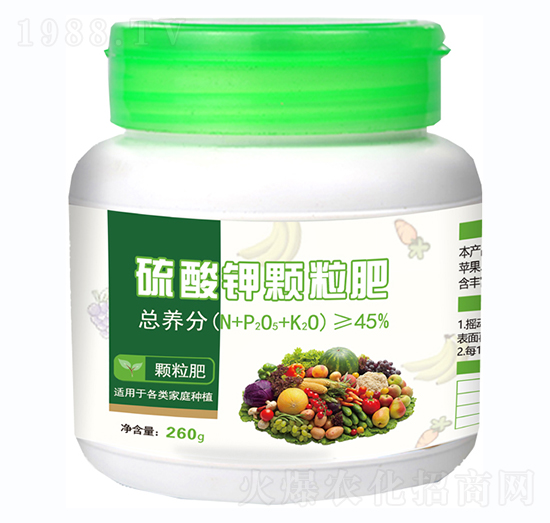 硫酸鉀顆粒復合肥料15-15-15-紅四方