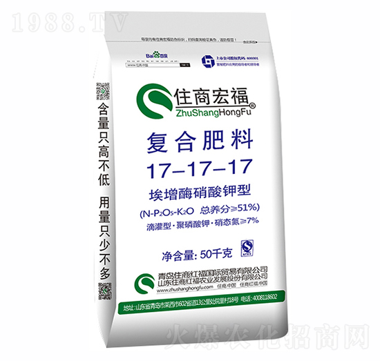 ����ø������͏�(f��)�Ϸ���17-17-17-ס�̇�(gu��)�H