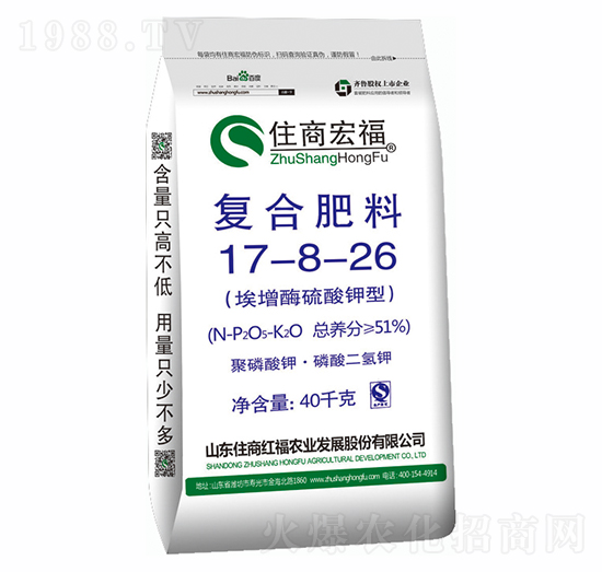 ����ø������͏�(f��)�Ϸ���17-8-26-ס�̇�(gu��)�H