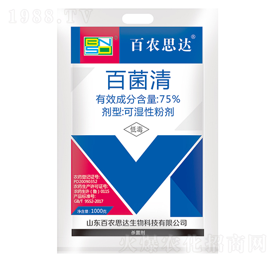 75%�پ���ɝ��Էۄ�-���r(n��ng)˼�_