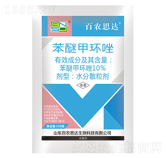 10%���Ѽ׭h(hu��n)��ˮ��ɢ����-���r(n��ng)˼�_