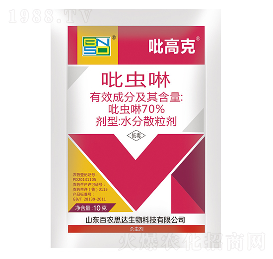 10g���x��ˮ��ɢ����-���߿�-���r˼�_