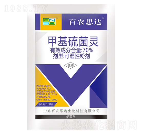 70%�׻�����`�ɝ��Էۄ�-���r(n��ng)˼�_(d��)