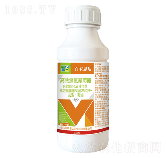 500ml��Ч�ȷ������-���r(n��ng)˼�_(d��)