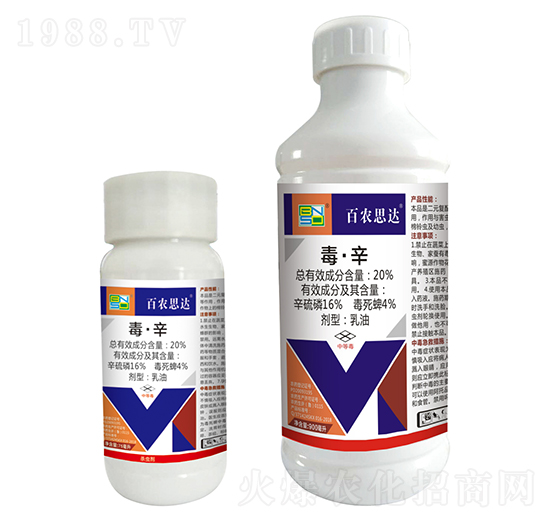 20%����������-���r(n��ng)˼�_