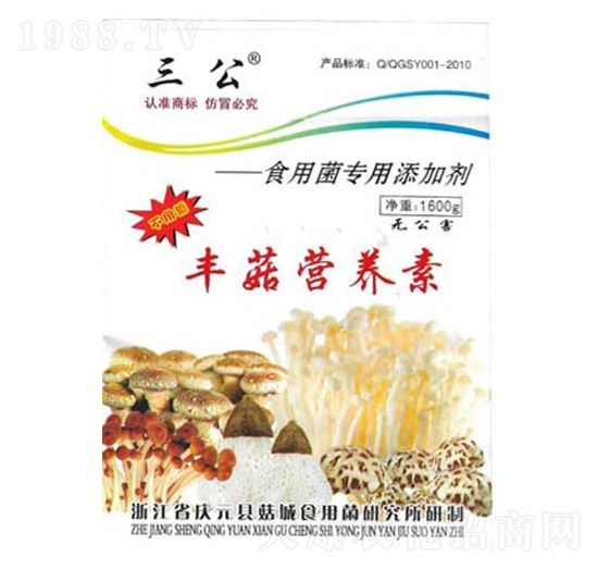 ʳ�þ��������ӄ�-�������S���I(y��ng)�B(y��ng)��-���_(d��)����