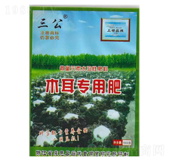 ΢��Ԫ��ˮ�ܷ���-������ľ����(zhu��n)�÷�-���_(d��)����