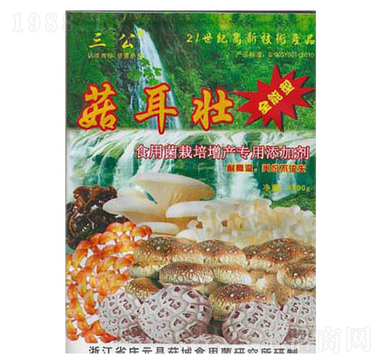 ʳ�þ��������a(ch��n)�������ӄ�-������������-���_(d��)����