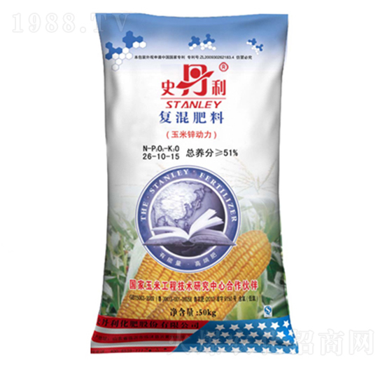 50kg��(f��)����ϣ����ȣ�26-10-15-�\����-ʷ����