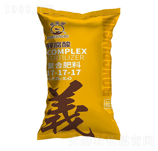 鋅腐酸復(fù)合肥料17-17-17-東平湖-潤銀生物