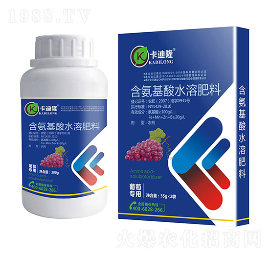 葡萄專用含氨基酸水溶肥料（噴施型）-卡迪隆