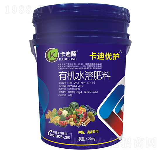 有機水溶肥料-卡迪優(yōu)護-卡迪隆