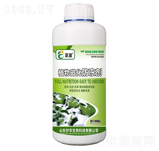 ֲ��Ż�������-�䳲-���r(n��ng)����