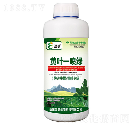 �S�~һ���G-�䳲-���r(n��ng)����