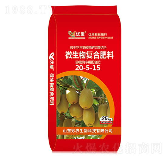 獼猴桃專用微生物復(fù)合肥20-5-15-優(yōu)巢-妙農(nóng)生物