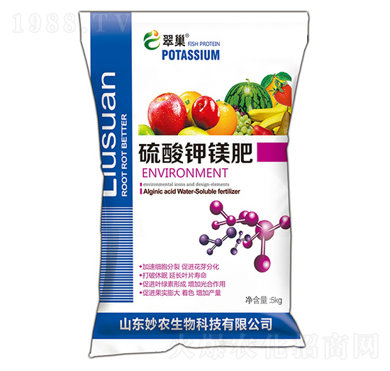 硫酸鉀鎂肥-翠巢-妙農(nóng)生物