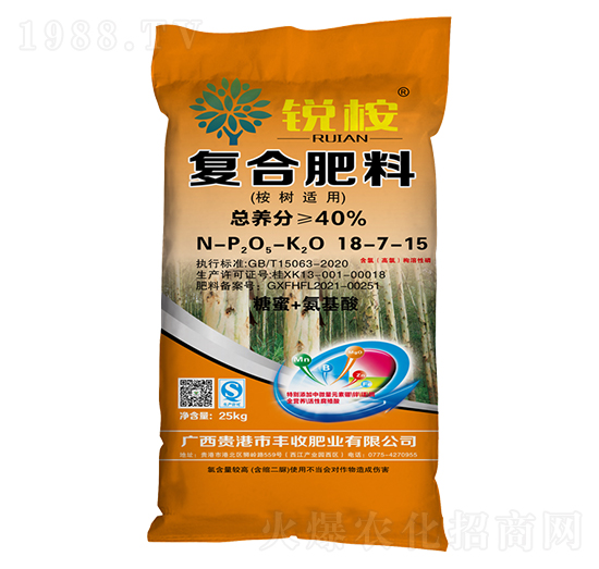 桉樹適用復(fù)合肥料15-6-9-銳桉-豐收肥業(yè)