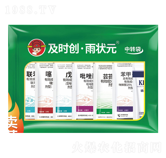 小麥袋（綠）-及時(shí)創(chuàng)·雨?duì)钤?及時(shí)雨