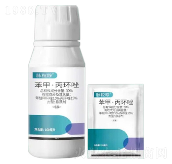 30%苯甲·丙環(huán)唑-脈粒哆-諾倍加農業(yè)