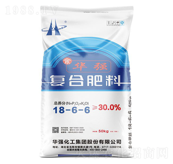 復(fù)合肥料18-6-6-余華強-華強化工集團(tuán)