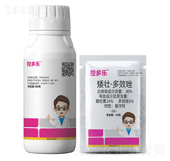 30%矮壯·多效唑懸浮劑-控多樂-瀚正益農(nóng)