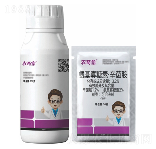 3.2%���������ء�����������Һ��-�r(n��ng)����-������r(n��ng)