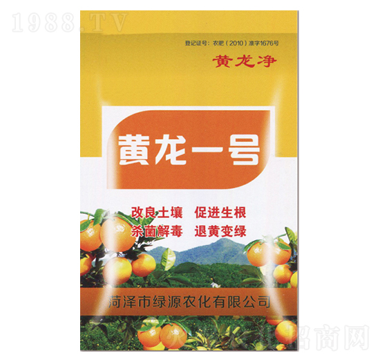 黃龍一號-全季豐