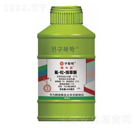 大豆田除草劑（氟·松·烯草酮）-韓金豆-韓友化學(xué)