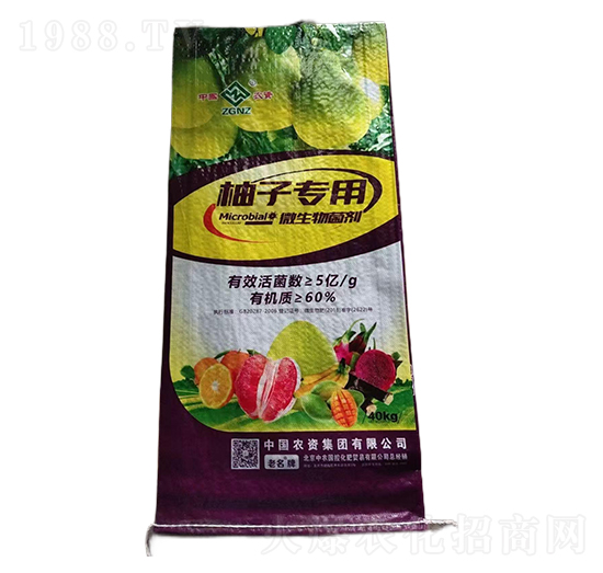 柚子專用微生物菌劑-中農