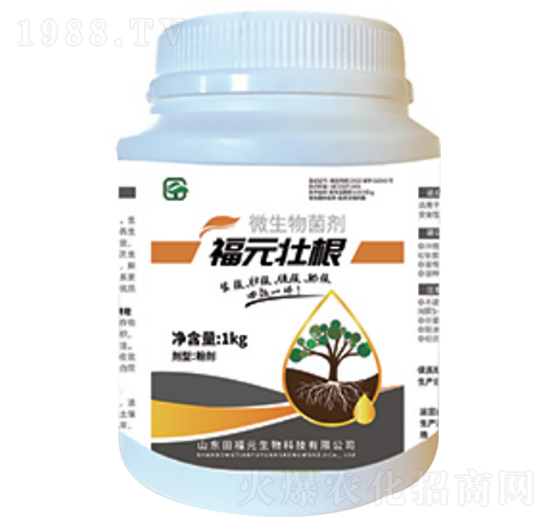 ��Ԫ�Ѹ�΢�������-�������Ѹ����ٸ����ʸ���Чһ�w-��Ԫ����