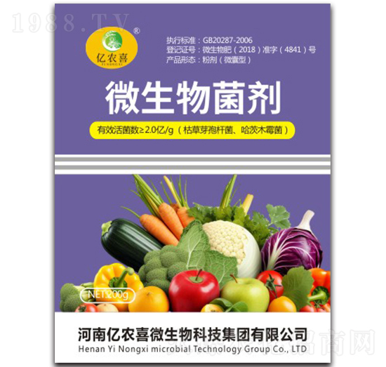 ΢����������ݲ�ѿ�ߗU��������ľù����-�|�r(n��ng)ϲ