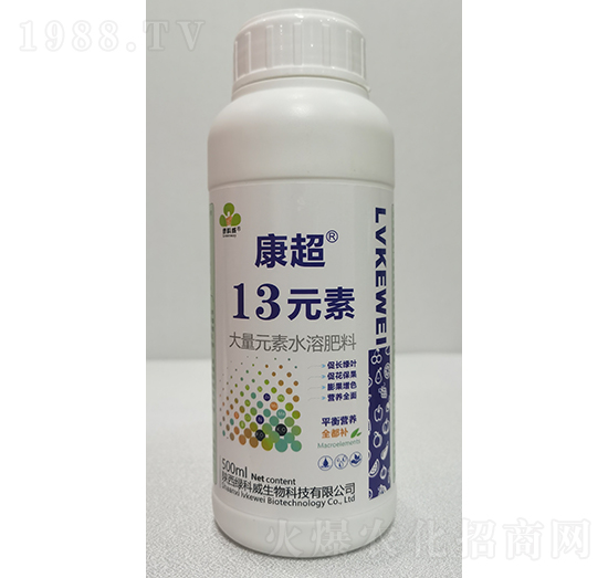 13元素-康超-綠科威