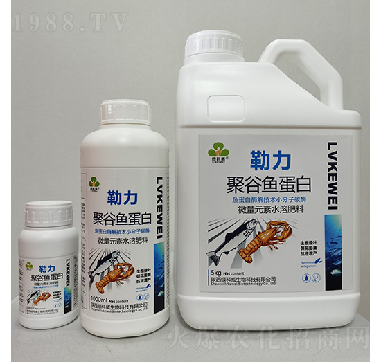 勒力聚谷魚蛋白-綠科威