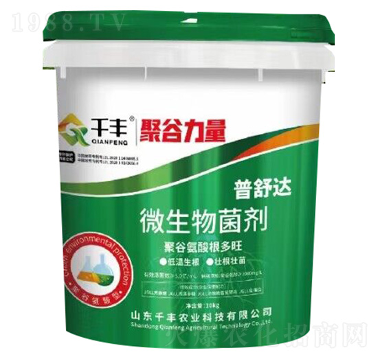 �۹Ȱ��������΢�������-�۹�����-�����_-ǧ�S�r�I(y��)