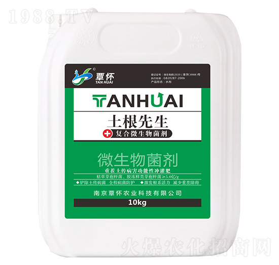 ��(f��)��΢�������-��������-�����r(n��ng)�I(y��)