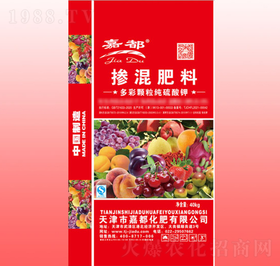 果樹配方摻混肥料-嘉都