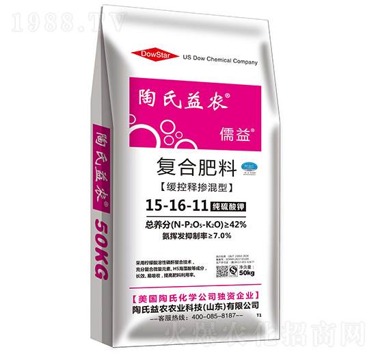 ����ጓ���ͺϷ���15-16-11-����-�������r