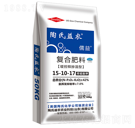 ����ጓ���ͺϷ���15-10-17-����-�������r