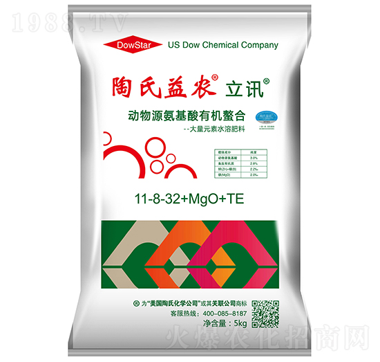 ����Ԫ��ˮ�ܷ���11-8-32+MgO+TE-��Ӎ-�������r(n��ng)