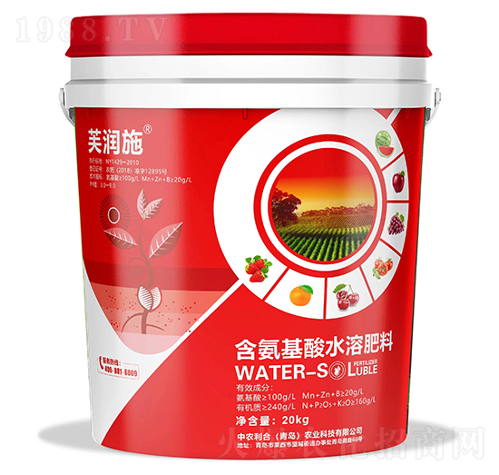 含氨基酸水溶肥料（紅桶）-芙潤施-中農(nóng)利合
